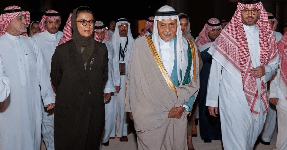 Noura Al Kaabi attends the opening of the Awwal Bait Islamic Arts ...