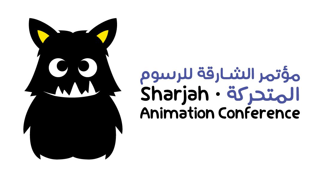 Sharjah Animation Conference to begin soon Magzoid Magazine