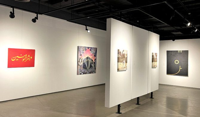 Qur'aniyat Exhibition at Naila Art Gallery ends soon - Magzoid Magazine