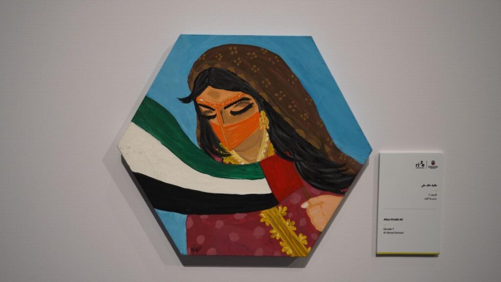 Image of Emirati students' National Identity Artworks