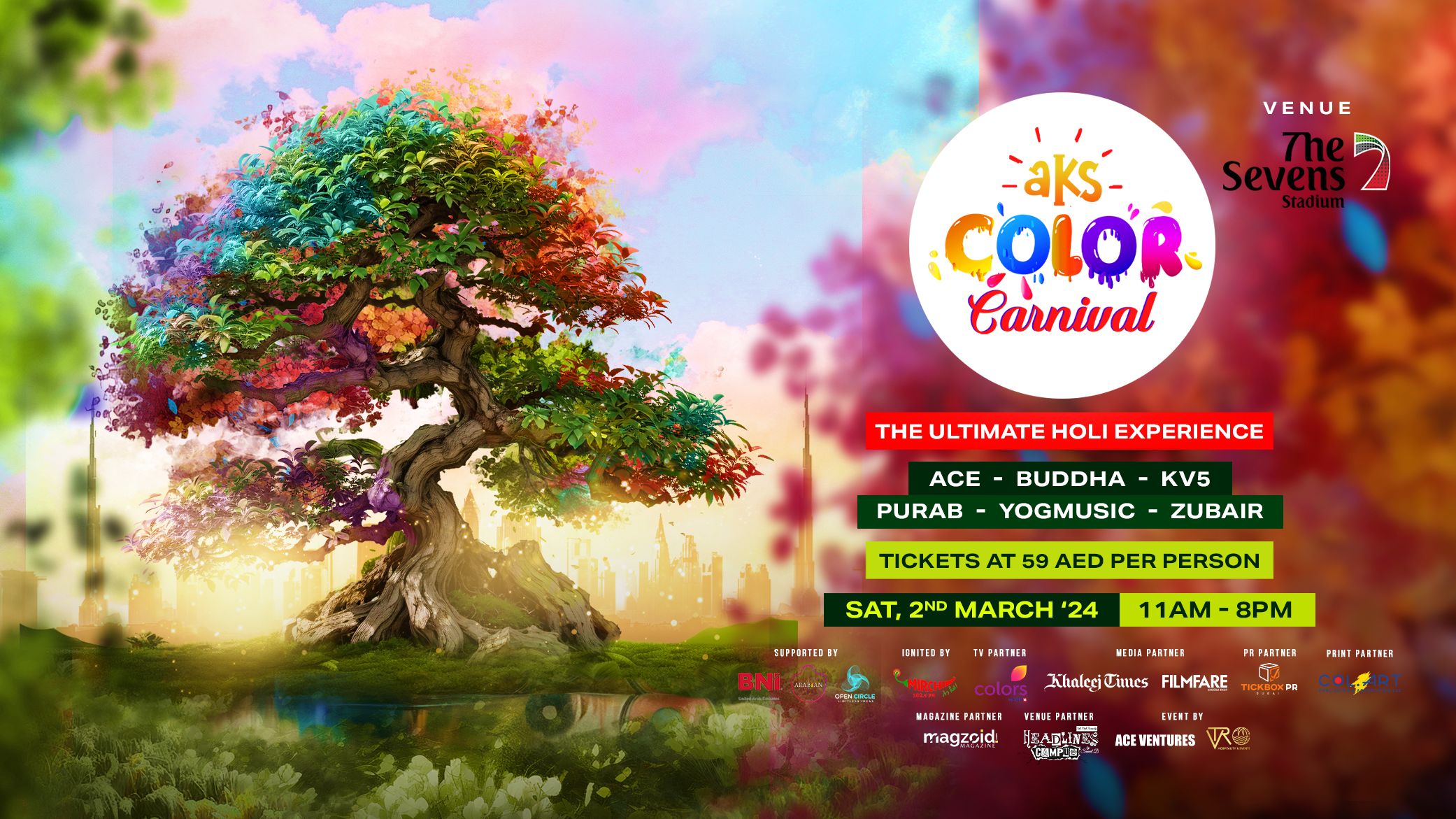AKS Color Carnival ‘24