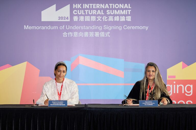 Sheikha Nawar Al Qassimi and Suhanya Raffel signing the MOU between Sharjah Art Foundation and M+ at the Hong Kong International Cultural Summit.
