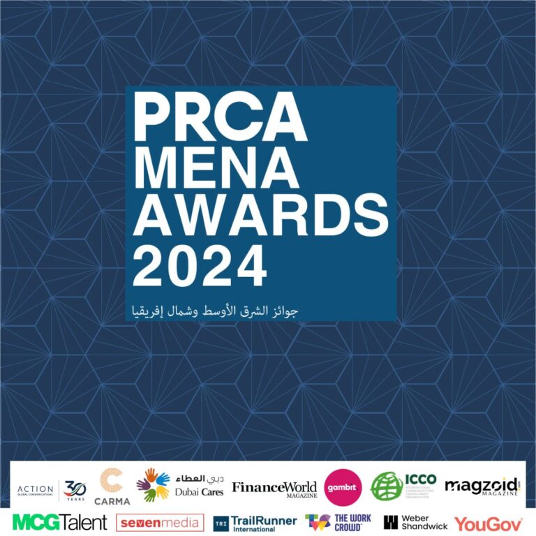 PRCA MENA Regional Awards
